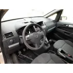 Opel ZAFIRA / ZAFIRA FAMILY B (A05) 2005