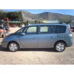 RENAULT ESPACE IV (JK0) RENAULT ESPACE IV (JK0) '2005 GRAND ESPACE DYNAMIQUE GRIS 2005