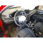 Fiat TIPO STATION WAGON (356_, 357_) 2016