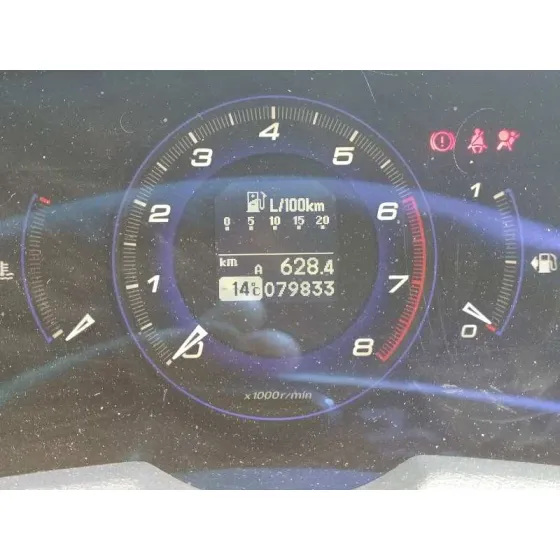 HONDA CIVIC BERLINA 5 (FK) '2007 1.4 COMFORT GRIS