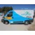 CITROEN JUMPER CAJA CERRADA (06.2006 =>) '2013 30 L1H1 HDI 110 FAP BLANCO-AZUL