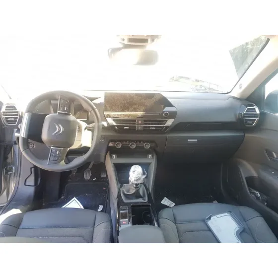 CITROEN C4 '2021 1.2 12V E-THP PURE TECH GRIS