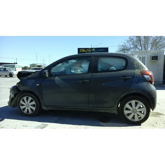 PEUGEOT 108 '2015 ACTIVE GRIS