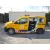 CITROEN BERLINGO '2022 FEEL M 5P AMARILLO