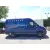 VOLKSWAGEN CRAFTER CAJA CERRADA '2008 CAJA CERRADA 35 AZUL
