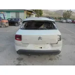 CITROEN C4 CACTUS '2015 BUSINESS BLANCO