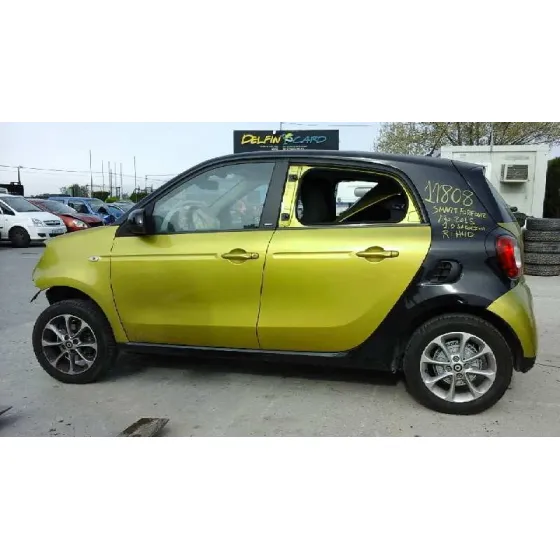 SMART FORFOUR '2015 BASIS (52KW) (453.042) AMARILLO-NEGRO