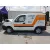 FIAT DOBLO CARGO (223) '2006 1.9 JTD SX FURG. PANORAMA BLANCO