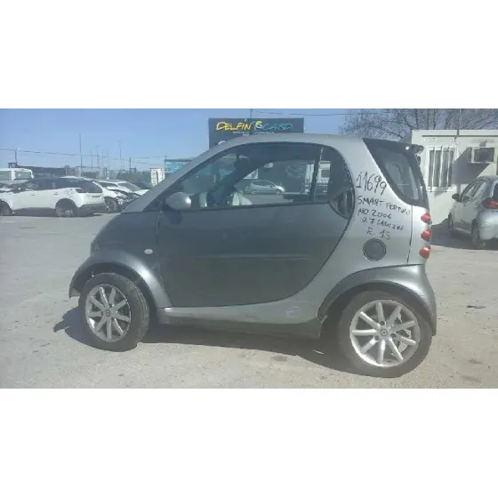 SMART COUPE '2006 BASICO (45KW) GRIS