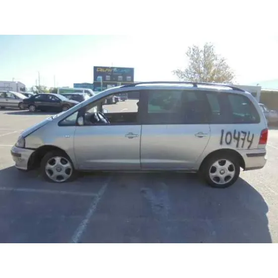 SEAT ALHAMBRA (7V9) '2001 REFERENCE GRIS