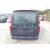 MERCEDES-BENZ VANEO (W414) FURGONETA COMPACTA MERCEDES VANEO (W414) FURGONETA COMPACTA '2005 CDI VANEO CITY TREND AZUL 2003