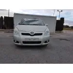 TOYOTA COROLLA VERSO (R1) '2008 2.2 D-4D LUNA GRIS CLARO