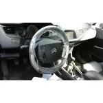 CITROEN C5 BERLINA '2008 EXCLUSIVE AZUL