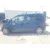 PEUGEOT RIFTER '2020 ACTIVE STANDARD AZUL