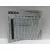SEAT IBIZA (6K1) '1999 SELECT GRIS