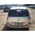 FORD FUSION (CBK) '2006 + GRIS