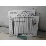 FORD FUSION (CBK) '2006 + GRIS
