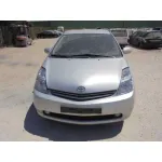 TOYOTA PRIUS (NHW20) '2008 BASIS GRIS