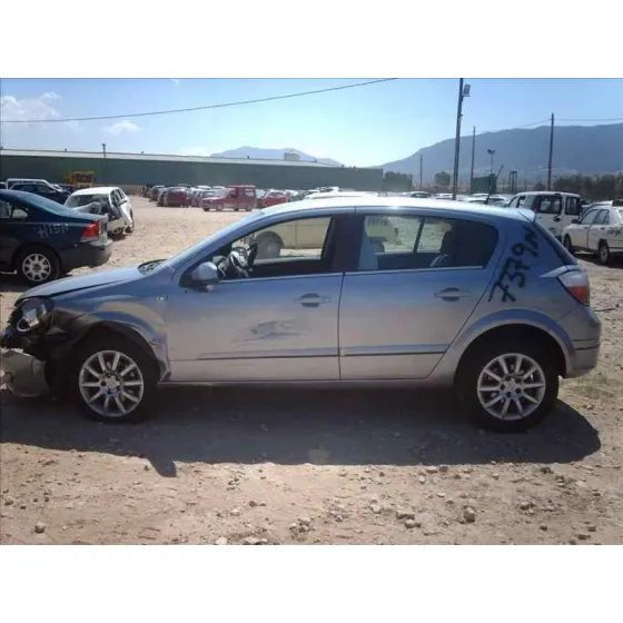 OPEL ASTRA H BERLINA '2004 COSMO GRIS