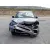 Citroen C4 III (BA_, BB_, BC_) 2020