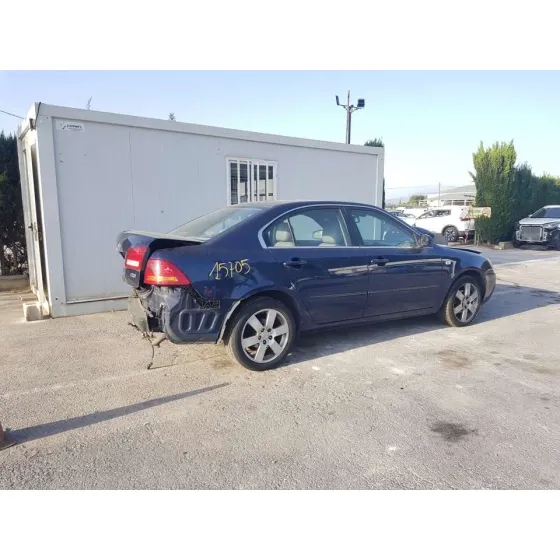 KIA MAGENTIS '2007 EMOTION AZUL OSCURO