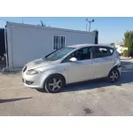 SEAT ALTEA (5P1) '2005 REFERENCE GRIS