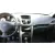 PEUGEOT 207 SW '2008 OUTDOOR GRIS