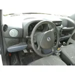 FIAT DOBLO I CARGO '2005 1.3 JTD SX FURGON BLANCO