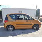 PEUGEOT 1007 '2005 DOLCE DORADO