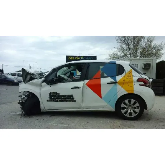 PEUGEOT 208 '2016 ACTIVE BLANCO
