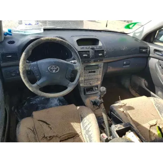 TOYOTA AVENSIS WAGON (T25) '2004 2.0 D4-D SOL BEIG