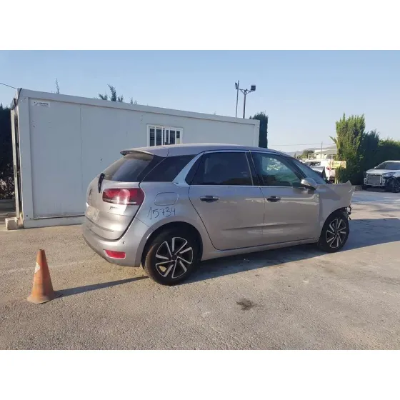 CITROEN C4 PICASSO '2017 1.2 12V E-THP / PURETECH GRIS