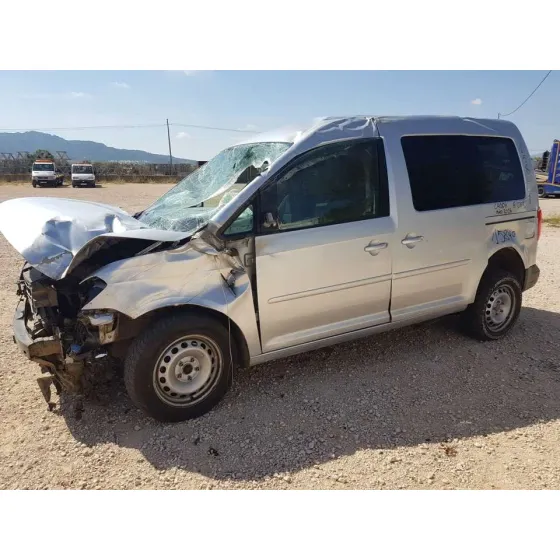 VOLKSWAGEN CADDY OCIO '2016 TRENDLINE BMT GRIS