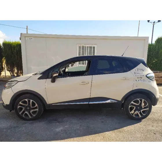 RENAULT CAPTUR '2016 INTENS BEIGE
