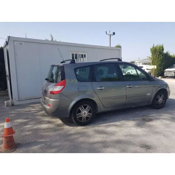 RENAULT SCENIC II '2005 AUTHENTIQUE VERDE