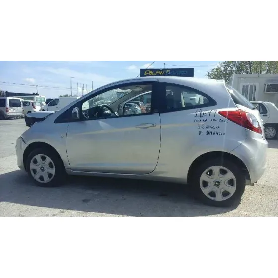 FORD KA (CCU) '2012 URBAN GRIS PLATA