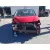 TOYOTA AYGO '2018 X-CITE ROJO