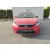 FORD FOCUS LIM. (CB4) '2008 TREND ROJO