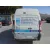 PEUGEOT EXPERT KASTEN '2016 FURGON L2H2 BLANCO