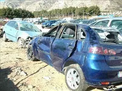SEAT IBIZA (6L1) '2002 COOL AZUL