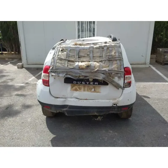 DACIA DUSTER II '2017 ESSENTIAL BLANCO