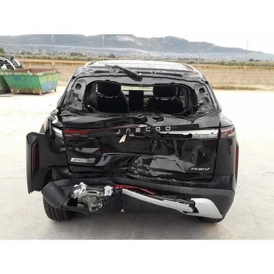 Jaecoo 7 PHEV 25
