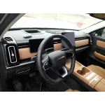 Jaecoo 7 PHEV 25