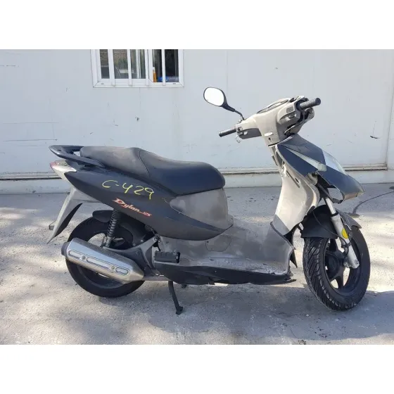 HONDA SES '2007 125 DYLAN NEGRO
