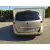 RENAULT SCENIC III '2010 DYNAMIQUE DORADO