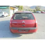 CITROEN C4 BERLINA '2005 SX GRANATE