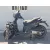 DERBI RAMBLA 125 '2008 RAMBLA 125 NEGRO