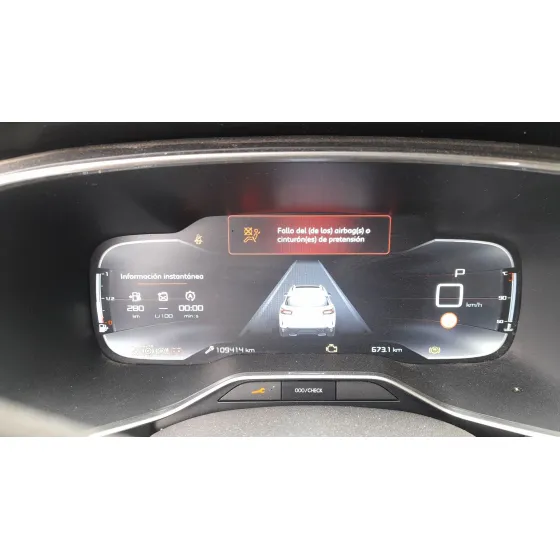 Citroen C5 AIRCROSS (AC_, AJ_, AR_, A4_) 2018