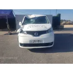 NISSAN NV 200 (M20) '2014 EVALIA PREMIUM BLANCO