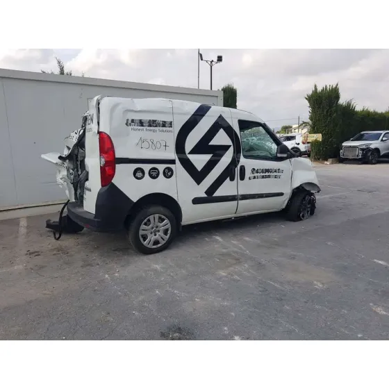 FIAT DOBLO II CARGO (263) '2022 FURGON SX BLANCO